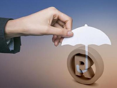 漢中商標(biāo)注冊(cè)